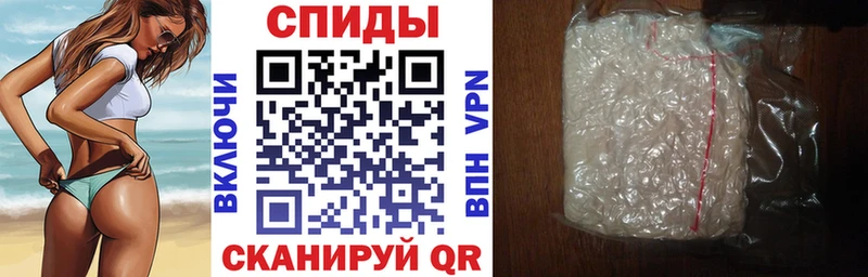 сайты даркнета как зайти  Волгореченск  Amphetamine 97% 