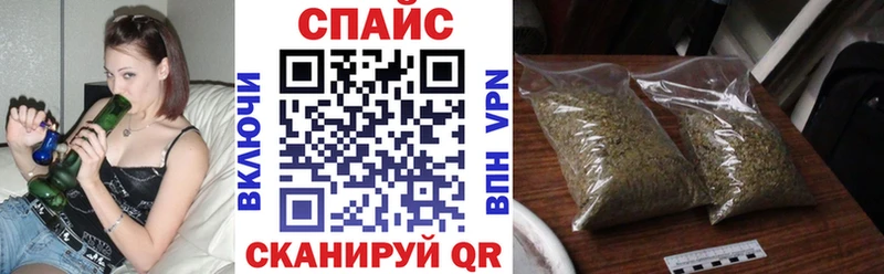 БУТИРАТ 99%  Волгореченск 