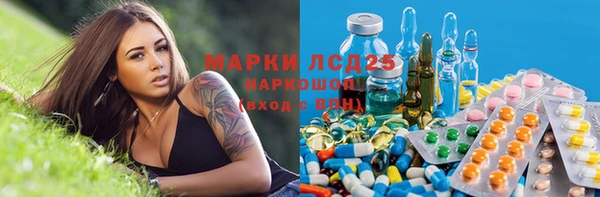 твердый Белоозёрский
