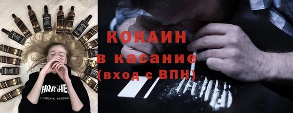 твердый Белоозёрский