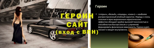 скорость mdpv Беломорск