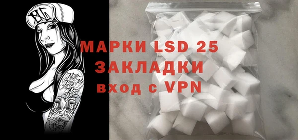 твердый Белоозёрский