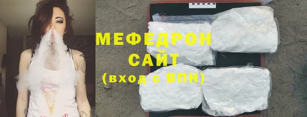 твердый Белоозёрский