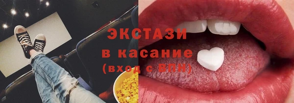 твердый Белоозёрский
