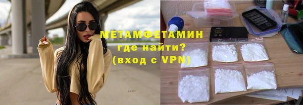 твердый Белоозёрский