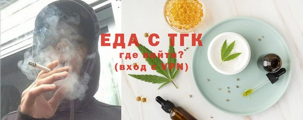 твердый Белоозёрский