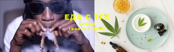 твердый Белоозёрский