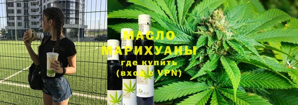 твердый Белоозёрский