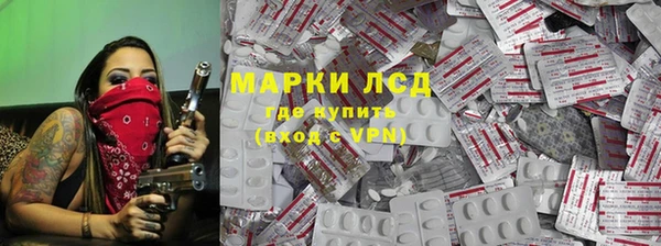 твердый Белоозёрский