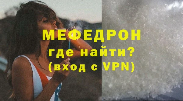 твердый Белоозёрский