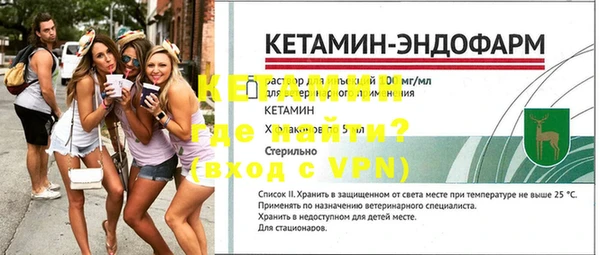 твердый Белоозёрский
