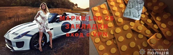 твердый Белоозёрский