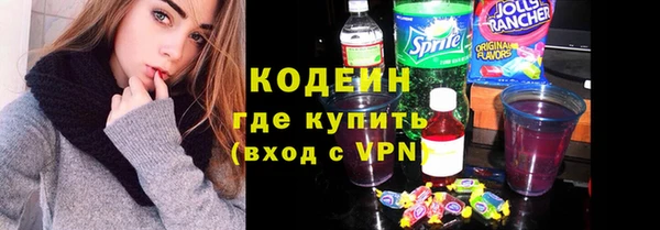 твердый Белоозёрский