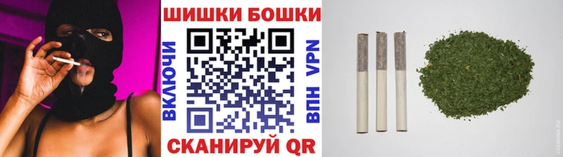 Канабис марихуана Волгореченск